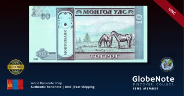 Mongolia 10 tugrik 2002 back x1 #62b UNC