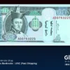 Mongolia 10 tugrik 2002 front x1 #62B UNC
