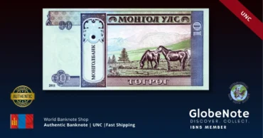 Mongolia 10 tugrik 2011 back x1 #62f UNC