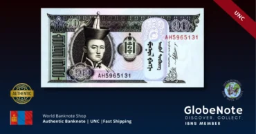 Mongolia 10 tugrik 2011 front x1 #62f UNC