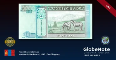 Mongolia 10 tugrik 2020 back x20 #62i UNC