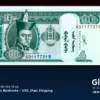 Mongolia 10 tugrik 2020 front x20 #62i UNC