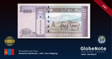 Mongolia 100 tugrik 2020 back x22 #73 UNC
