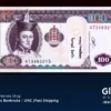Mongolia 100 tugrik 2020 front x22 #73 UNC
