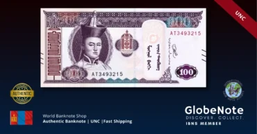 Mongolia 100 tugrik 2020 front x22 #73 UNC