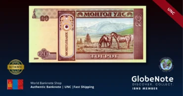 Mongolia 20 tugrik 2009 back x1 #63e UNC