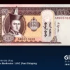 Mongolia 20 tugrik 2018 front x19 #63j UNC