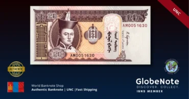Mongolia 20 tugrik 2018 front x19 #63j UNC