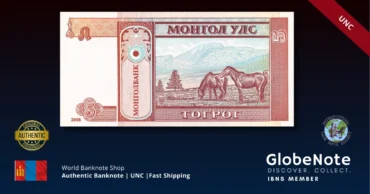 Mongolia 5 Tugrik 2008 back x1 #61B UNC
