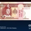 Mongolia 5 Tugrik 2008 front x1 #61B UNC