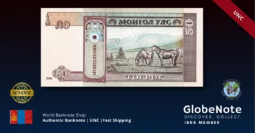 Mongolia 50 tugrik 2000 back x3 #64a UNC