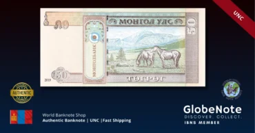 Mongolia 50 tugrik 2019 back x21 #72 UNC