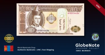 Mongolia 50 tugrik 2019 front x21 #72 UNC
