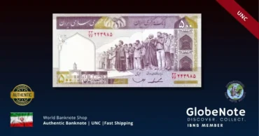 Iran 500 Rials