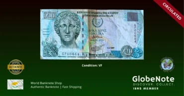 Cyprus 10 Pounds 1997 Banknote VF | Pick 59 | GlobeNote