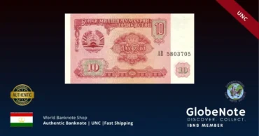 Tajikistan 10 Rubl 1994 Banknote UNC | Pick P-3 | GlobeNote