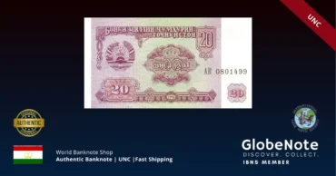 Tajikistan 20 Rubl 1994 Banknote UNC | Pick P-4 | GlobeNote