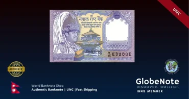 Nepal 1 Rupee 1995 Banknote UNC | Pick P-37 | GlobeNote