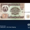Tajikistan 1 Ruble