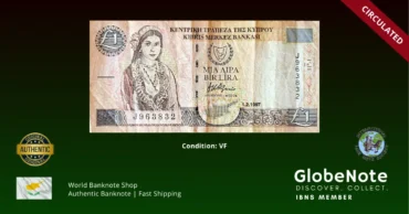 Cyprus 1 Pound 1997 Banknote VF+ | Pick 60a | GlobeNote