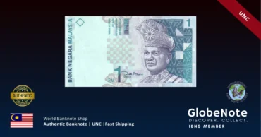 Malaysia 1 Ringgit 1998 Banknote UNC | Pick P-39b | GlobeNote