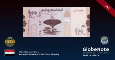 Yemen 100 Rials 2016 Banknote UNC | Pick P-W37 | GlobeNote