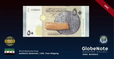 Syria 50 Pounds 2021 Banknote UNC | Pick P-112 | GlobeNote