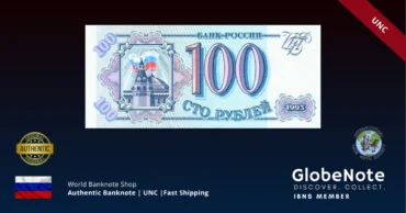 Russia 100 Rubles 1993 Banknote UNC | Pick P-254 | GlobeNote