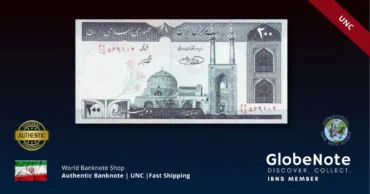 Iran 200 Rials