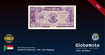 Sudan 25 Piastres 1987 Banknote UNC | Pick P-37 | GlobeNote