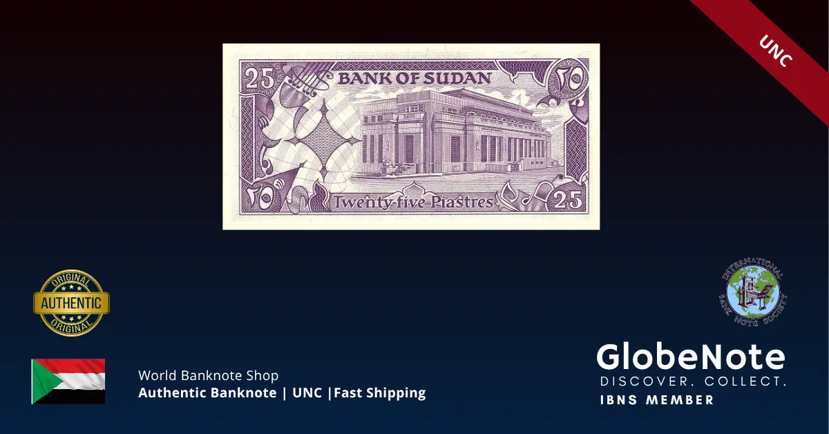 Sudan 25 Piastres 1987 Banknote UNC | Pick P-37 | GlobeNote - Image 2