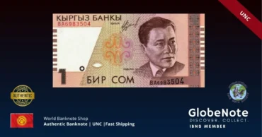Kyrgyzstan 1 Som 1999 Banknote UNC | Pick P-15 | GlobeNote