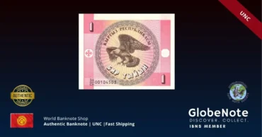 Kyrgyzstan 1 Tyiyn 1993 Banknote UNC | Pick P-1b | GlobeNote