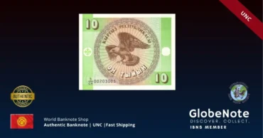 Kyrgyzstan 10 Tyiyn 1993 Banknote UNC | Pick P-2b | GlobeNote