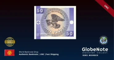 Kyrgyzstan 50 Tyiyn 1993 Banknote UNC | Pick P-3b | GlobeNote