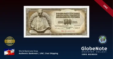 Yugoslavia 500 Dinara 1981 Banknote UNC | Pick P-91b | GlobeNote