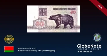 Belarus 50 Rubles 1992 Banknote UNC | Pick P-7 | GlobeNote