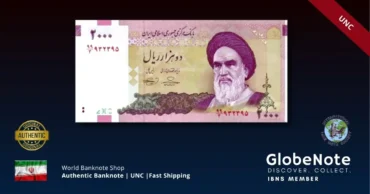 Iran 2000 rials