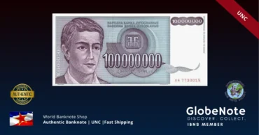 Yugoslavia 100,000,000 Dinara 1993 Banknote UNC | Pick P-124 | GlobeNote