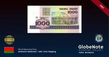 Belarus 1,000 Rubles 1998 Banknote UNC | Pick P-16 | GlobeNote