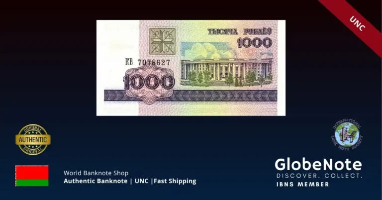 Belarus 1,000 Rubles 1998 Banknote UNC | Pick P-16 | GlobeNote