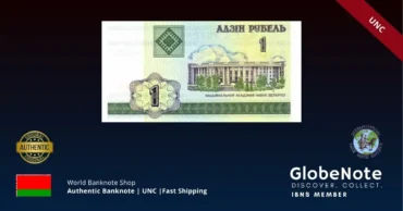 Belarus 1 Ruble 2000 Banknote UNC | Pick P-21 | GlobeNote