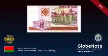 Belarus 5 Rubles 2000 Banknote UNC | Pick P-22 | GlobeNote