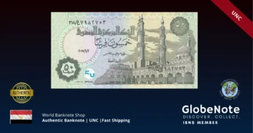 Egypt 50 Piastres 2017 Banknote UNC | Pick P-70a | GlobeNote