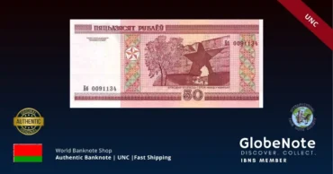 Belarus 50 Rubles 2000 Banknote UNC | Pick P-25 | GlobeNote