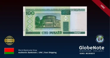 Belarus 100 Rubles 2000 Banknote UNC | Pick P-26 | GlobeNote