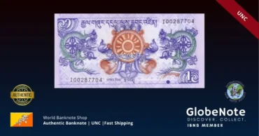 Bhutan 1 Ngultrum 2006 Banknote UNC | Pick P-27a | GlobeNote