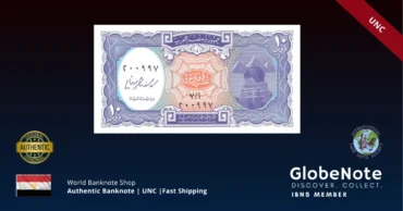 Egypt 10 Piastres 2006 Banknote UNC | Pick P-191 | GlobeNote
