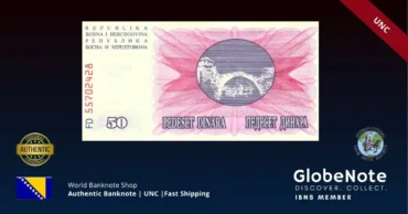 Bosnia and Herzegovina 50 Dinara 1992 Banknote UNC | Pick P-12 | GlobeNote