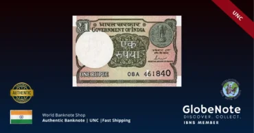 India 1 Rupee 2017 Banknote UNC | Pick P-117c | GlobeNote